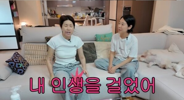"출연료 다 썼다" <b>서인영</b>, <b>워터밤</b> 앞두고 전신마취 <b>지방흡입</b> 고백