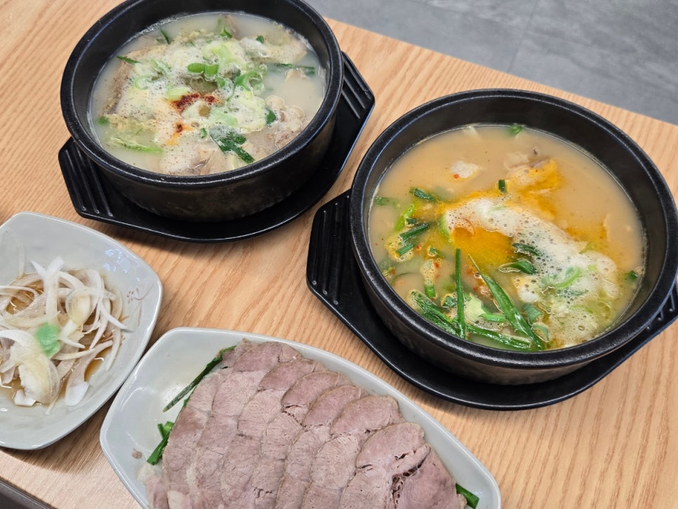 불휘순대국밥 사진 1