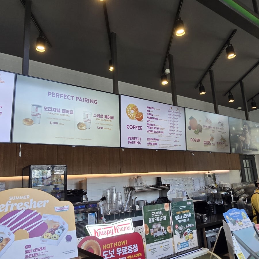 크리스피크림도넛 김해봉황점 사진 5