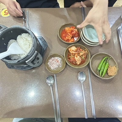 금탑소머리국밥 사진 4