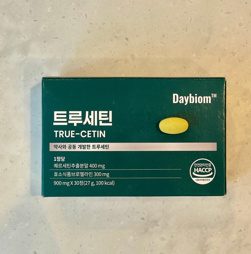 브로멜라인 효능 부작용 및 고르는법