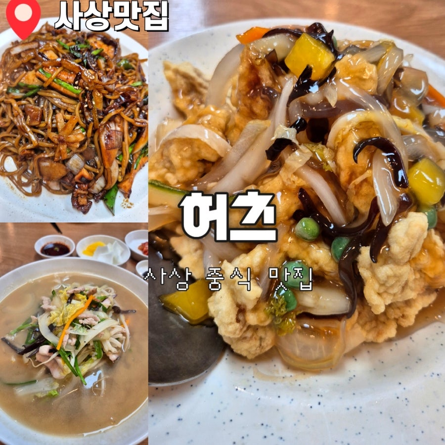 허츠 사진 1