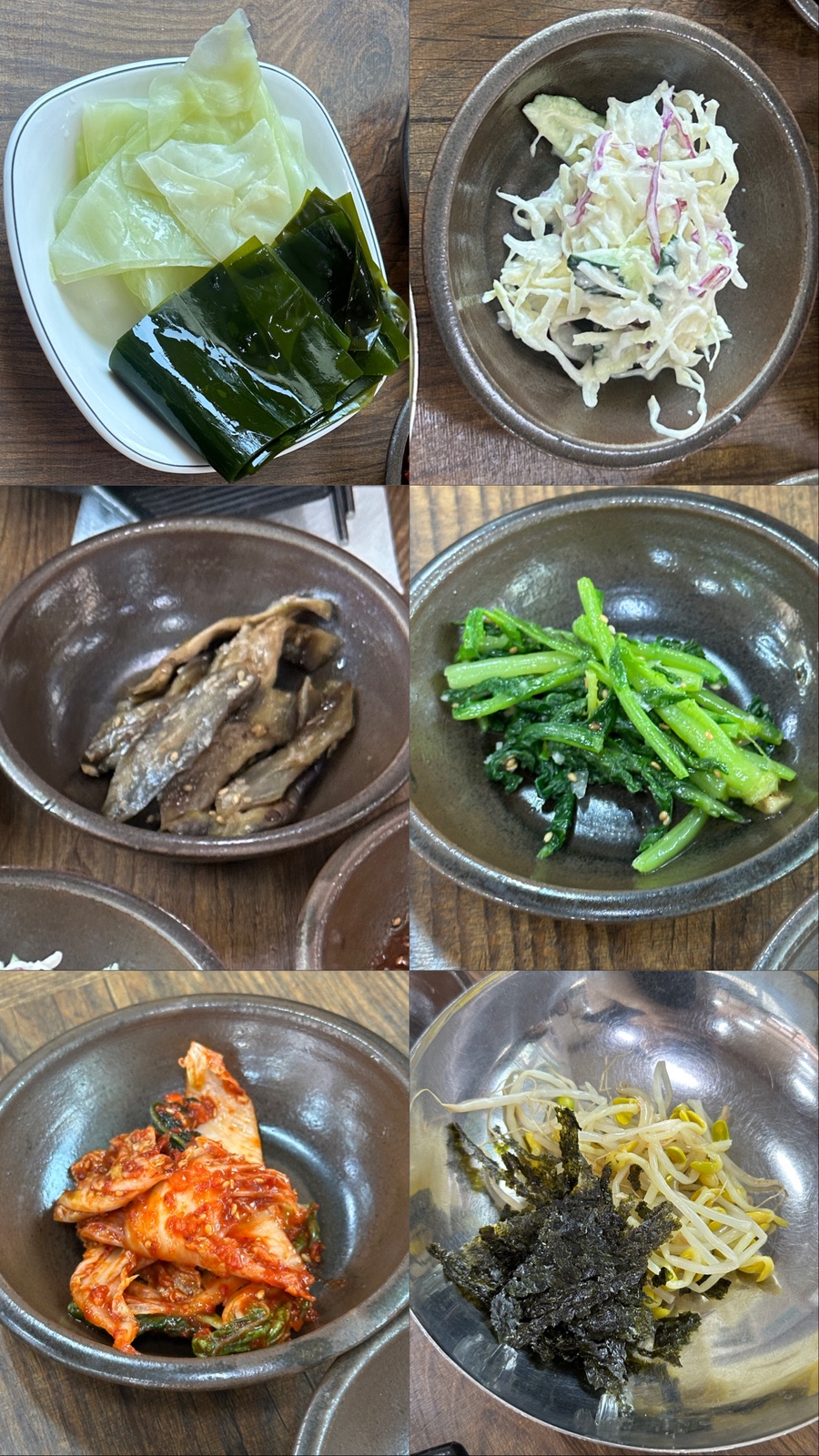 큰집남원추어탕 사진 1