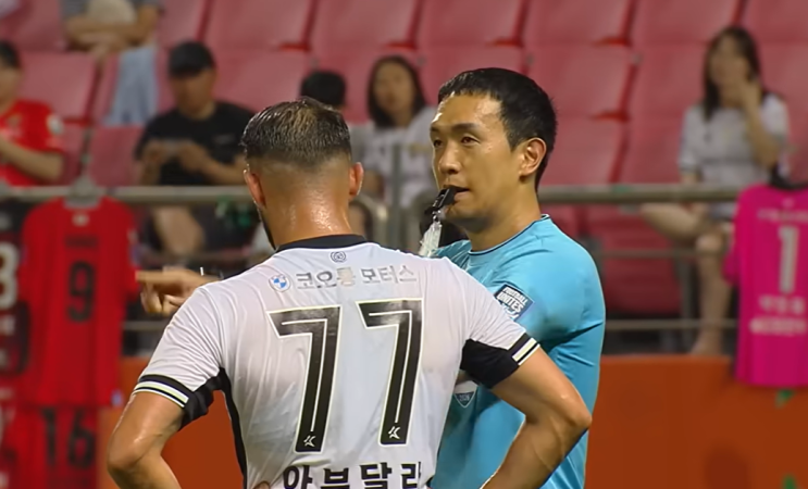 강원 <b>무승부</b>, 기업구단 <b>전북</b>... 유지한 <b>서울</b> 2026 K리그1... 