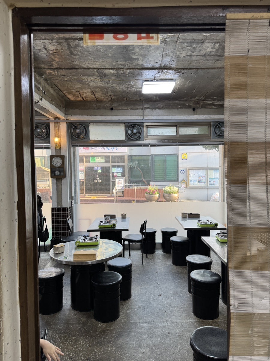 완산한우곱창 사진 2