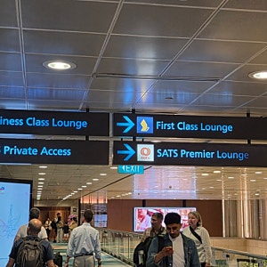 창이공항 라운지 종류 SATS 할인 방법 및 PP카드 후기