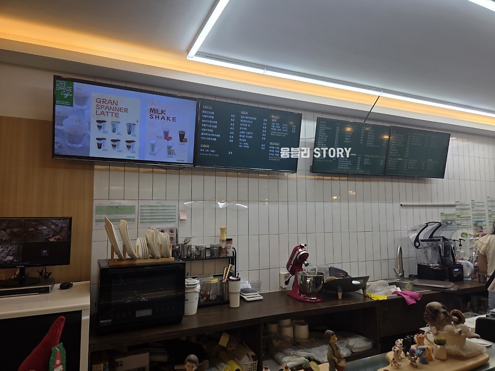 카페그란데 사진 4