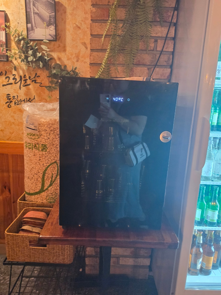 통집 사진 6