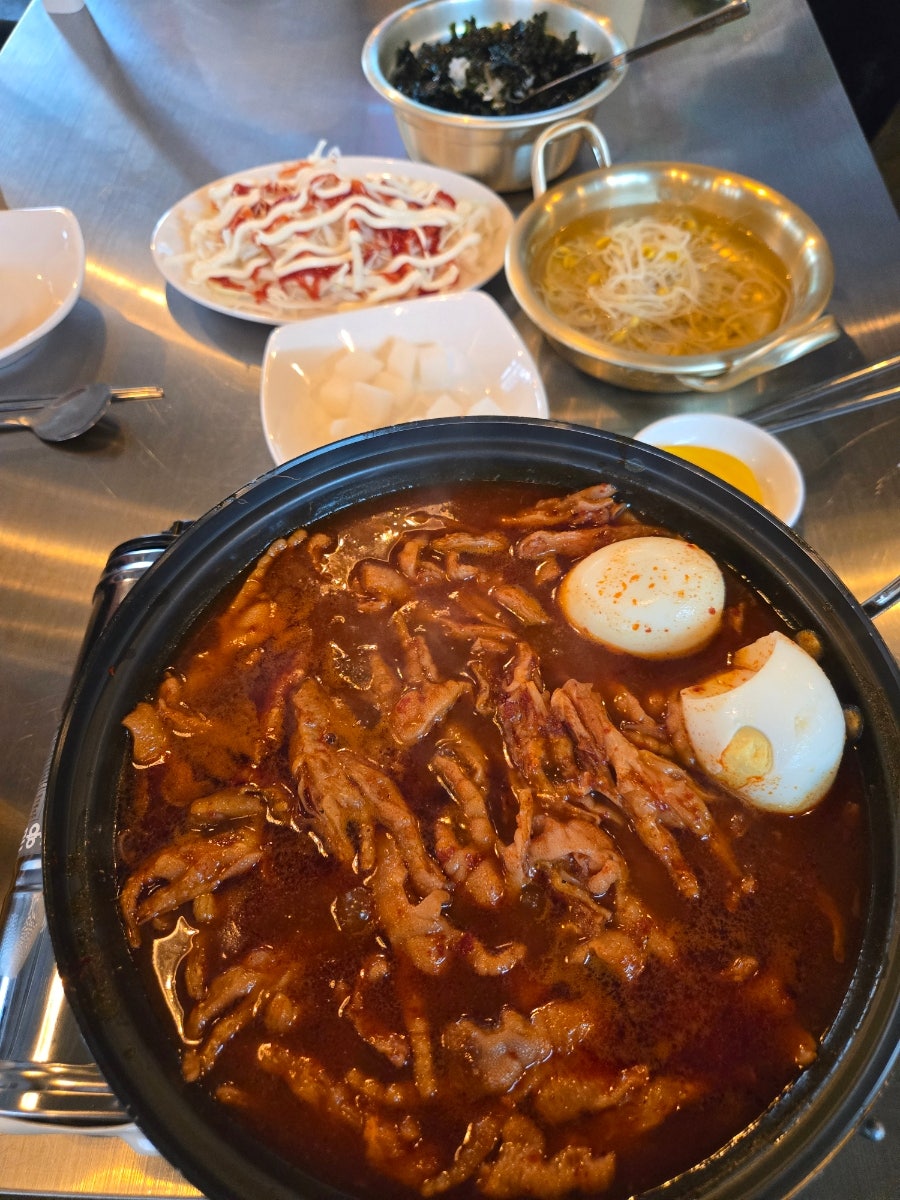 다산닭발 사진 2