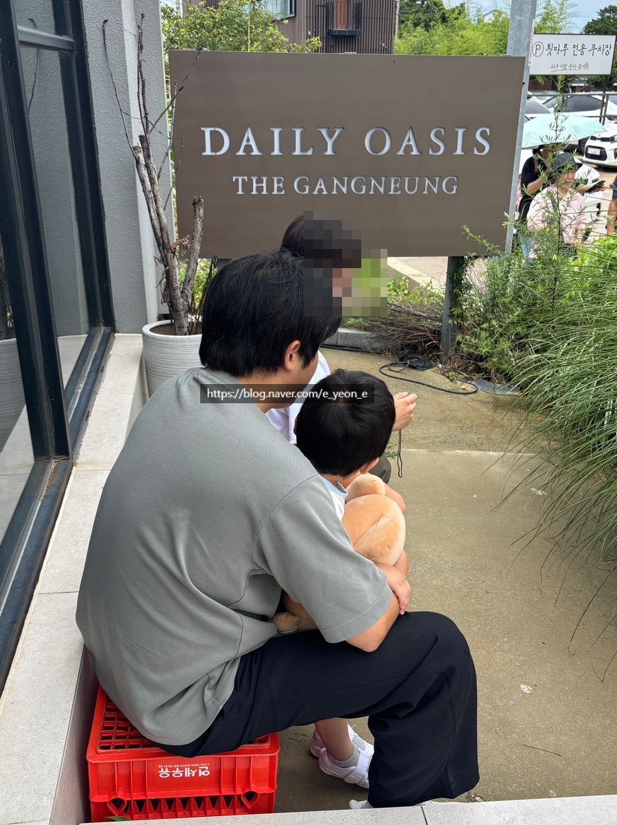 데일리오아시스 강릉점 사진 5