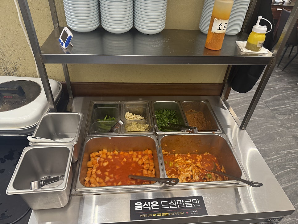 산더미 미성돼지국밥 신월성점 사진 6