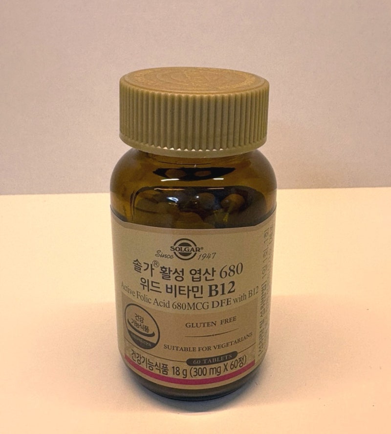 임신 전 준비![솔가 활성 엽산680 위드 비타민b12]내돈내산 후기