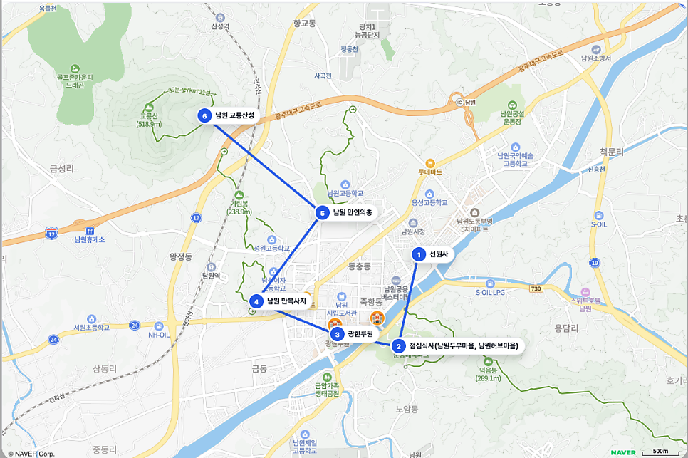 교룡산 사진 2