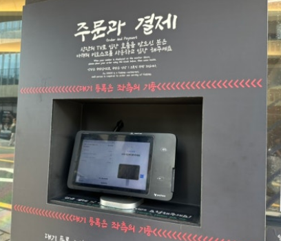 안암 사진 2
