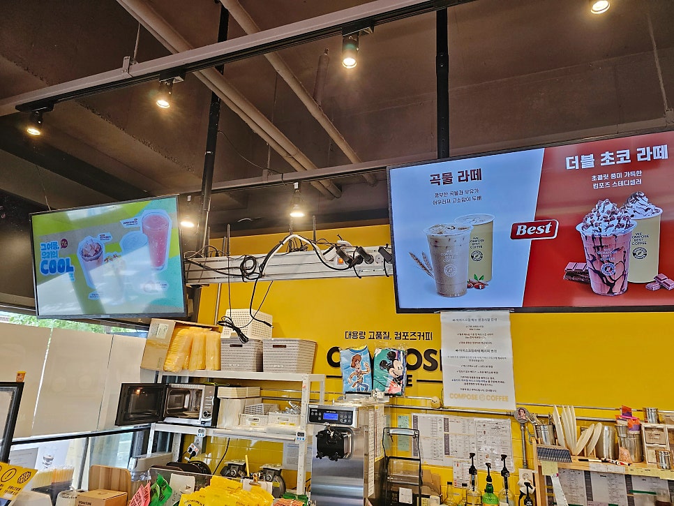 컴포즈커피 아산순천향대점 사진 2