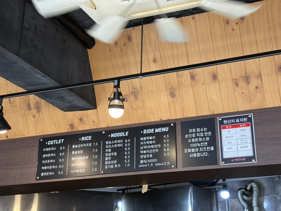 빨간지붕 사진 3