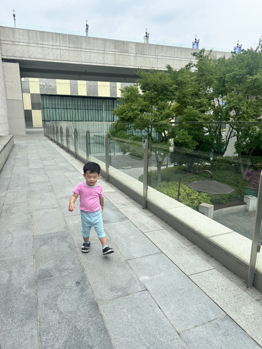 무등산호랭이 문화전당점 사진 2