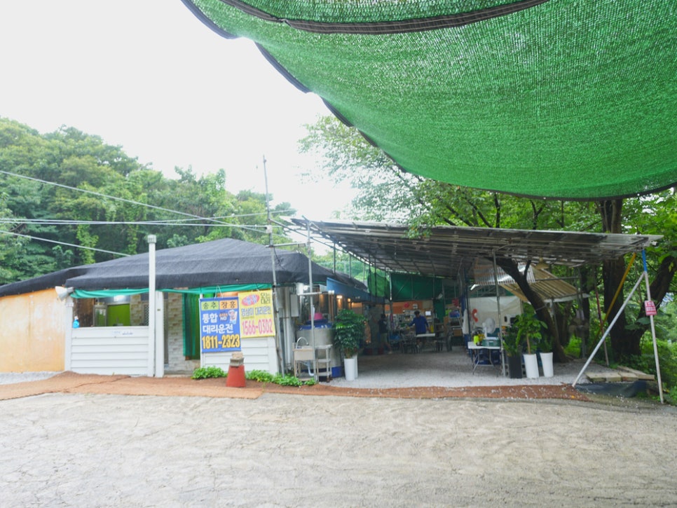 숲속산장 사진 1
