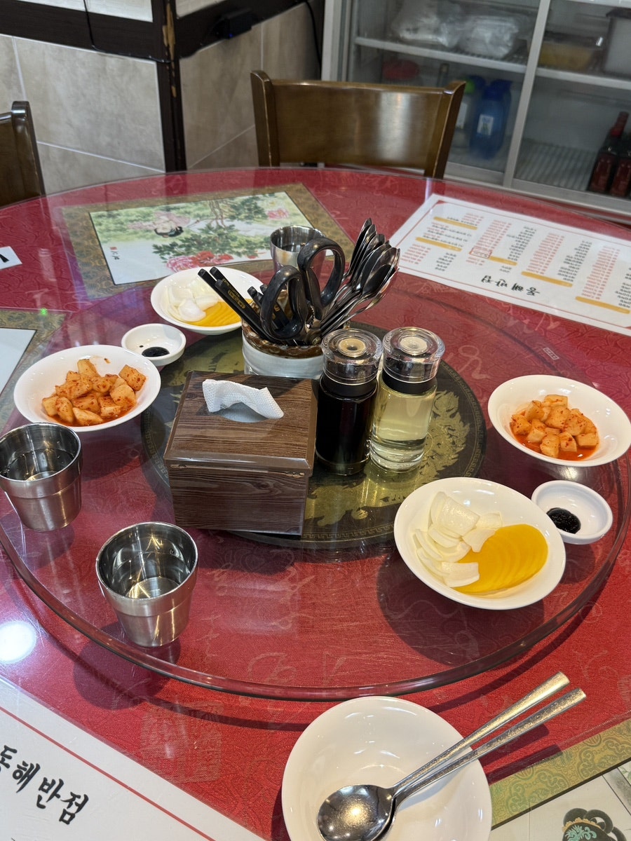 동해반점 사진 4