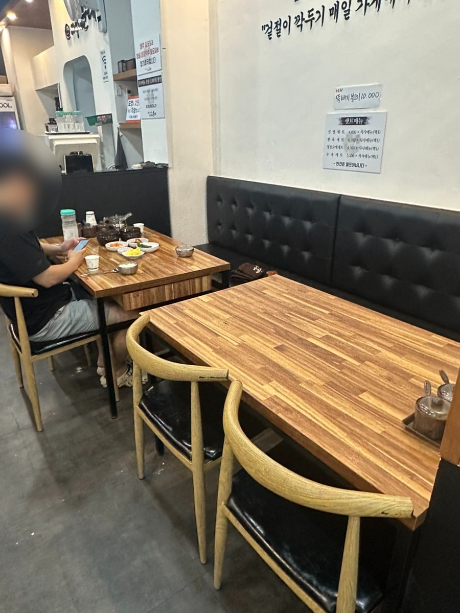 옛날아우내순대 불당점 사진 3