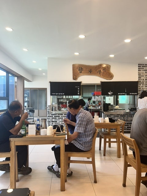 향나무집 사진 3