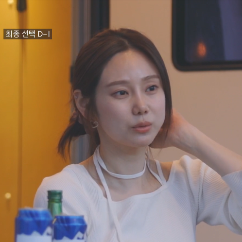 최유진 이시원, 한혜진도 현커 확신한 이유? (<b>누난 내게 여자야2</b>)