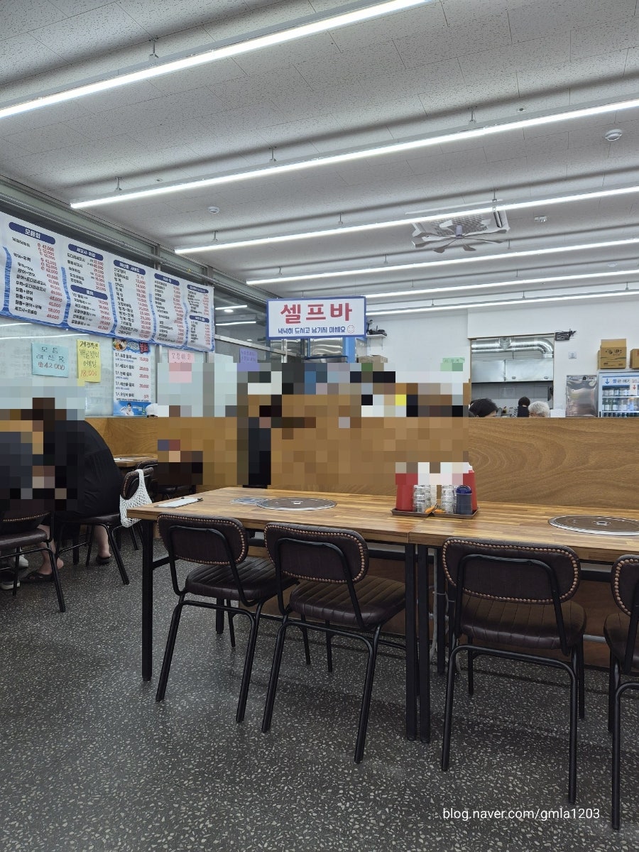 속초종합어시장 운정점 사진 5