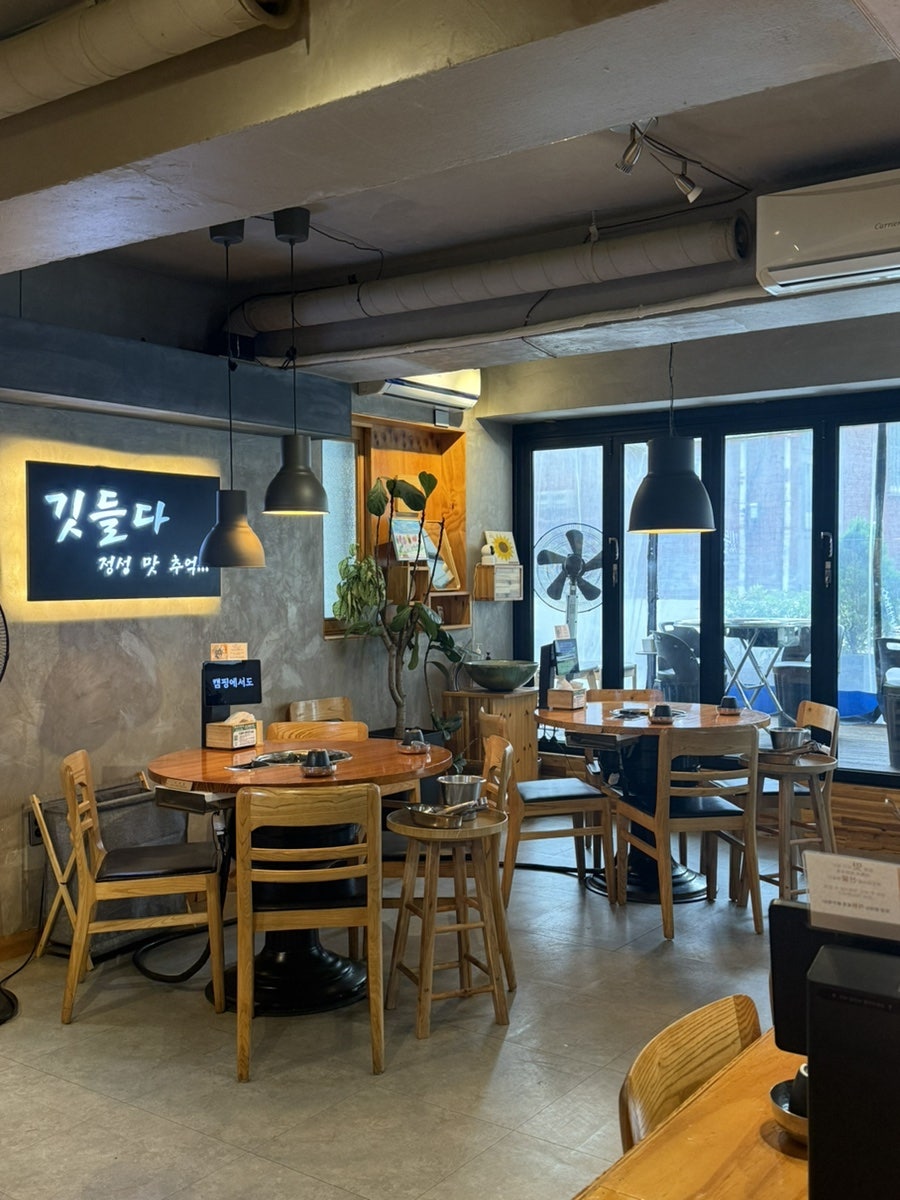 깃든 사진 3