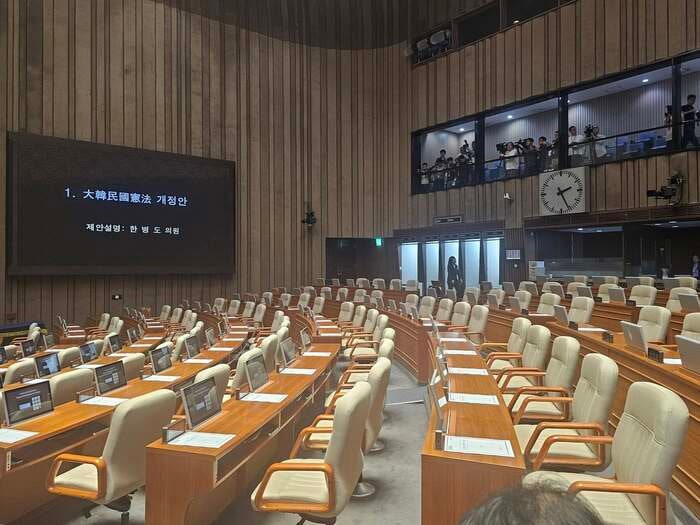 국민의힘, 후반기 상임<b>위원장</b> 후보 확정…<b>국토</b>위 <b>유의동</b>... 