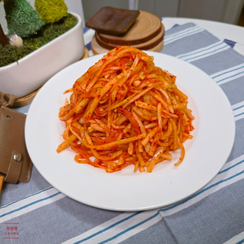 여름 쓴맛 매운맛없이 무생채 만드는 법 황금 레시피