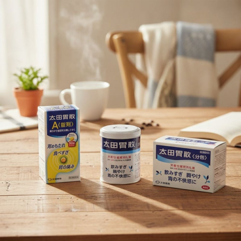 일본 오타이산 추천 이유, 소화불량·속쓰림에 얼마나 효과가?
