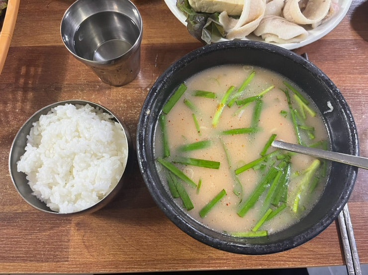 호타코 사진 6