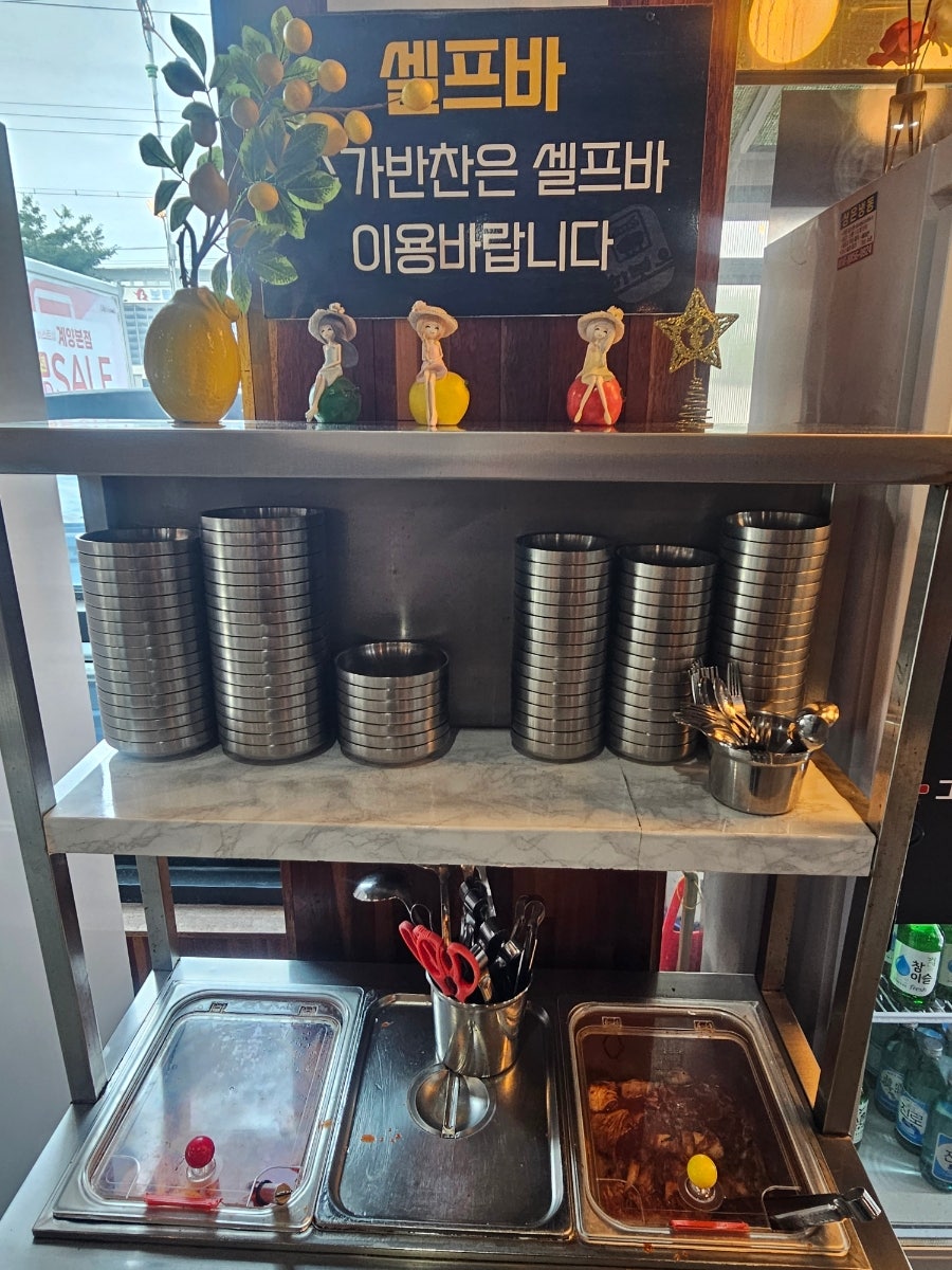 한보옥 사진 5
