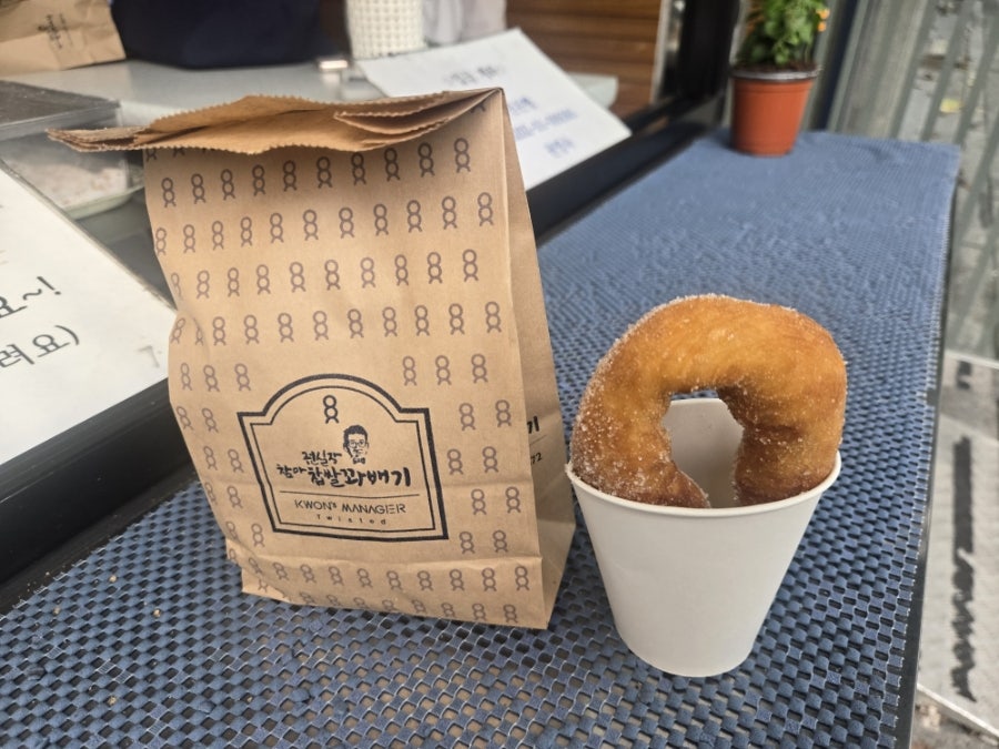 권실장참마찹쌀꽈배기 제천점 사진 4