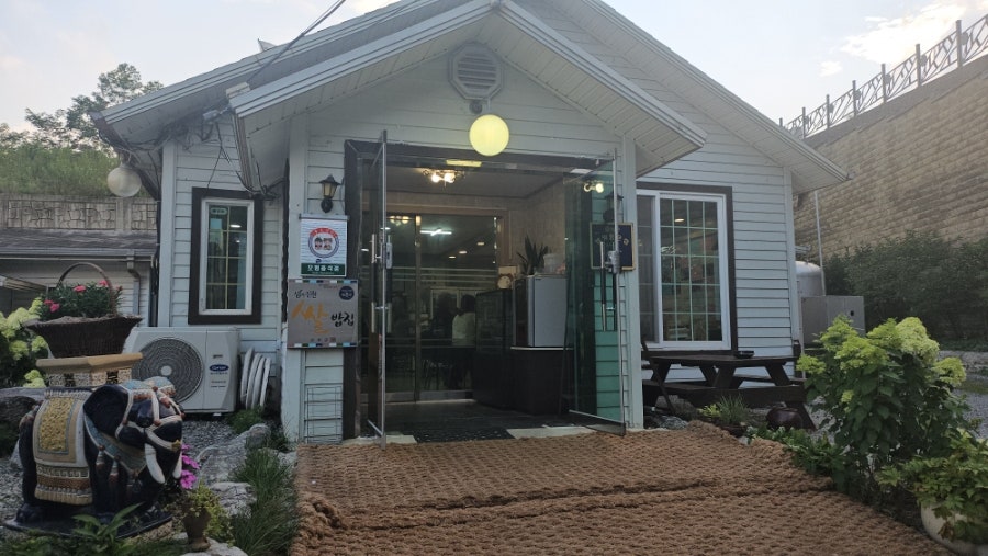 오리대가 사진 5