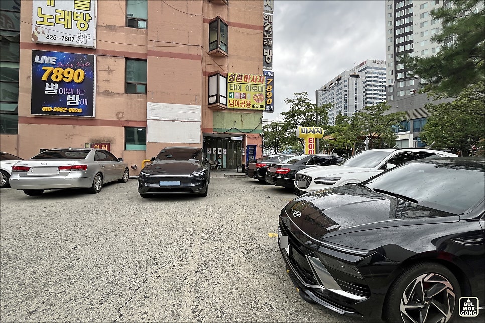 서울깍두기 대전유성점 사진 3