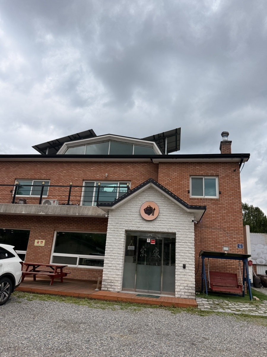 북한산막국수 사진 3