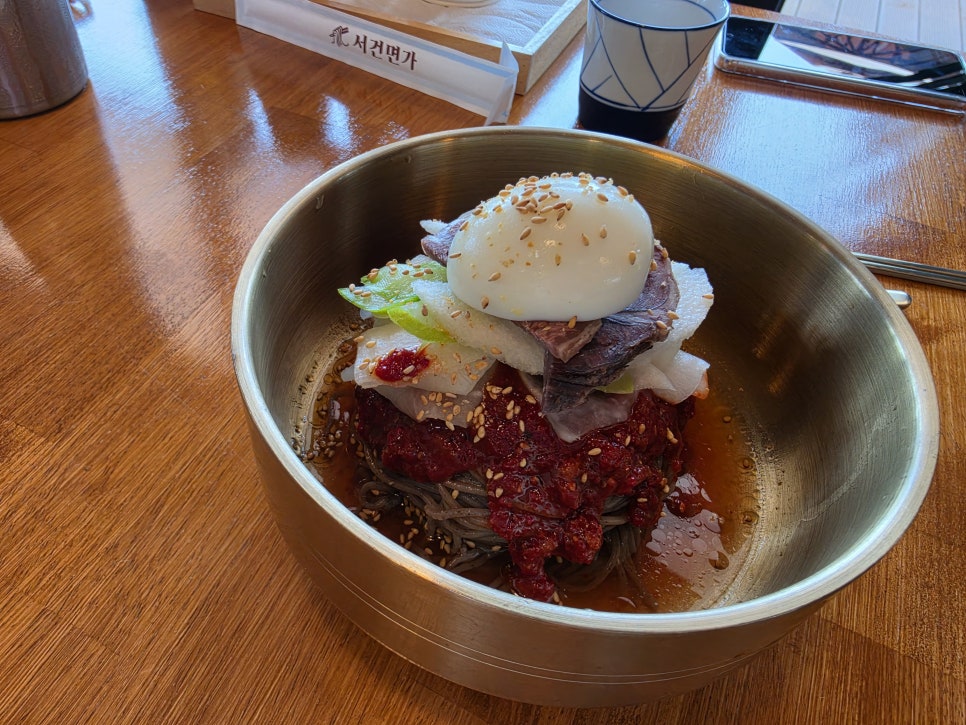 서건면가 사진 5