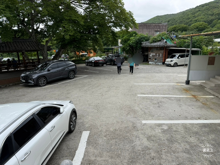 자연밥상 사진 5