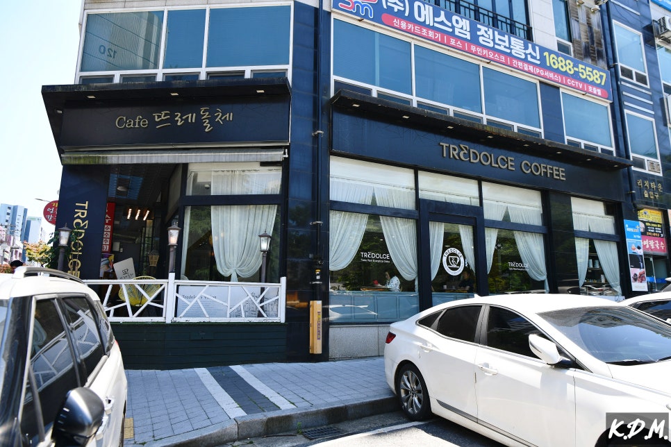뜨레돌체 사진 1