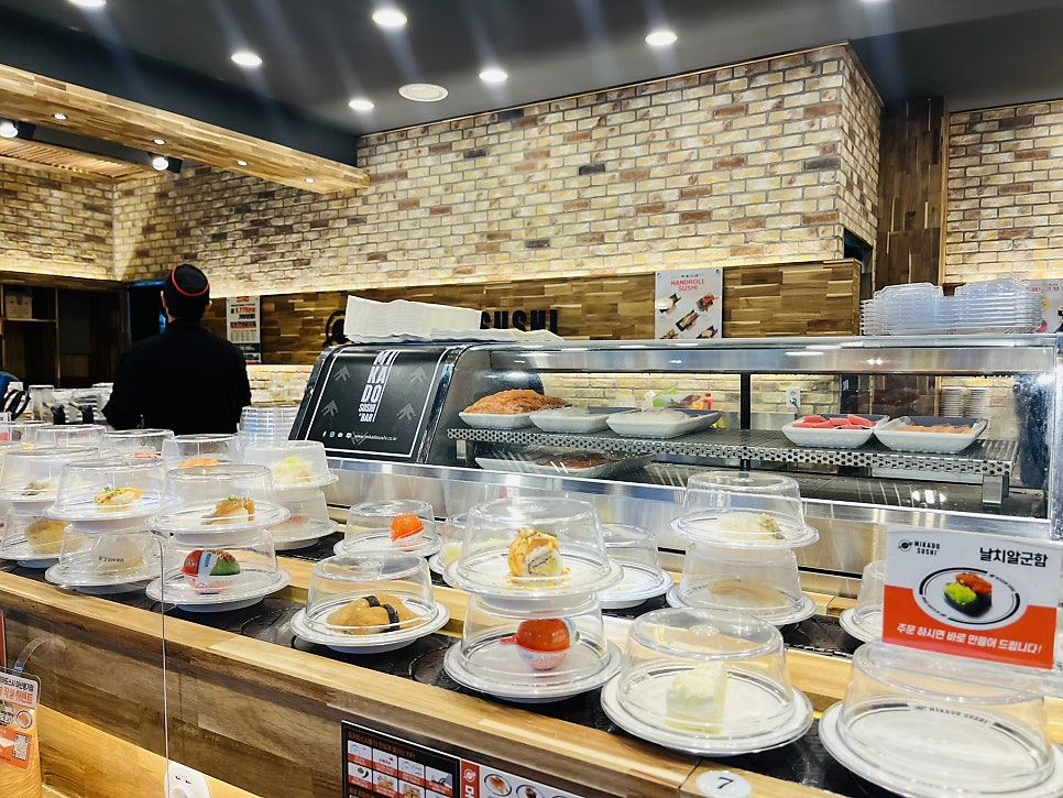 미카도스시 아산풍기점 사진 4