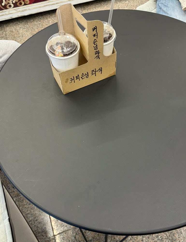 진호횟집 사진 4