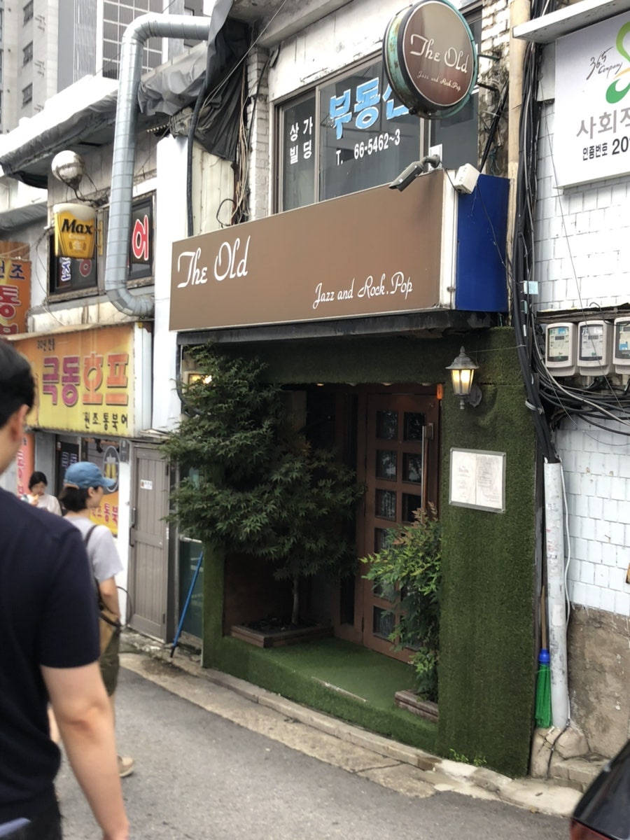 디올드 사진 1