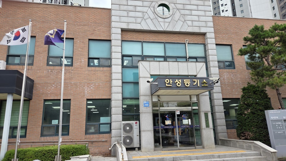 죽백면옥 사진 1