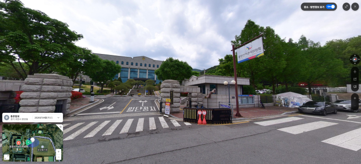 [속보] 중앙<b>선관위</b> 두 번째 <b>압수수색</b>, 서울 3개구까지…투표용지 부....