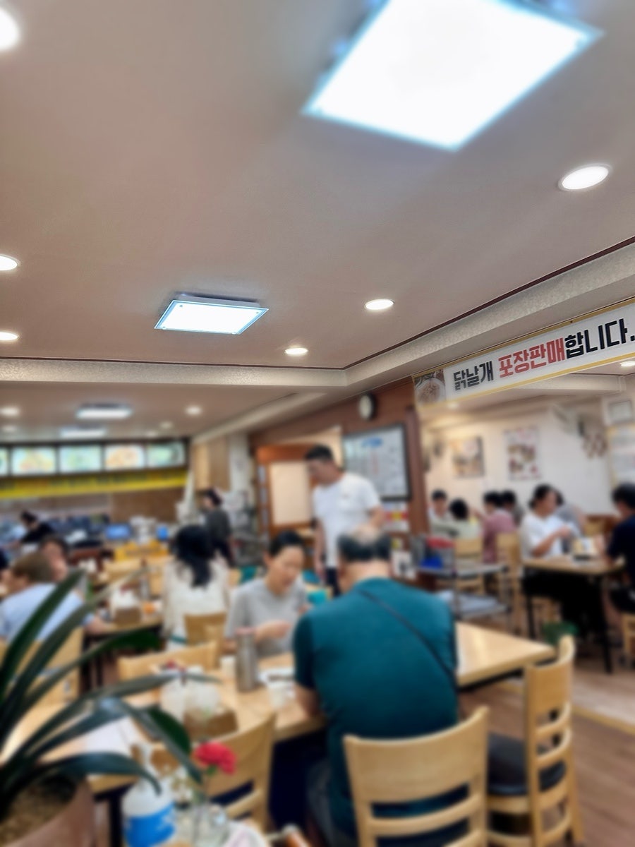 평양초계탕막국수 사진 4
