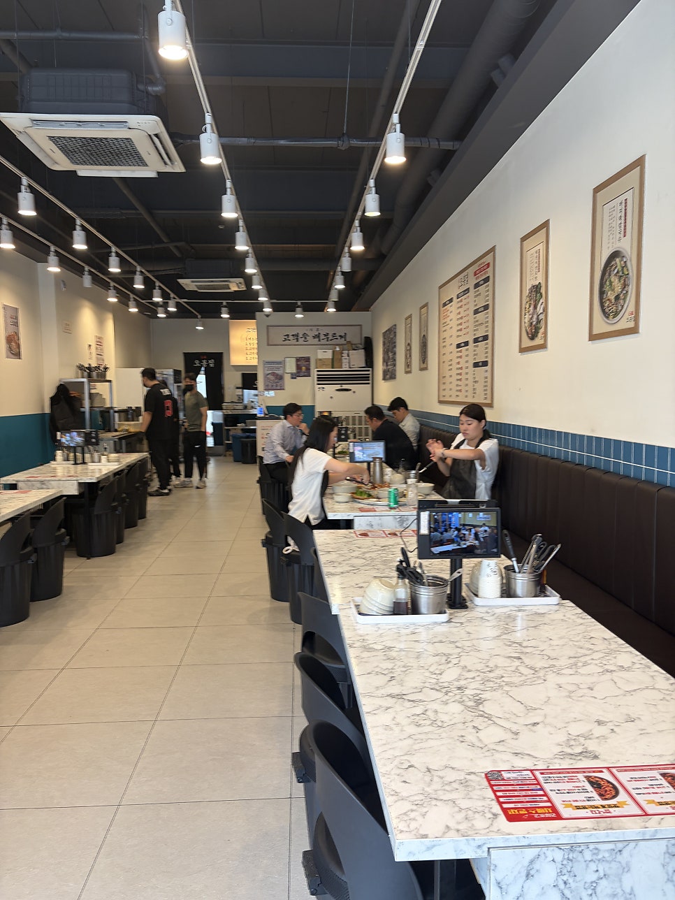 오봉집 광주첨단점 사진 6