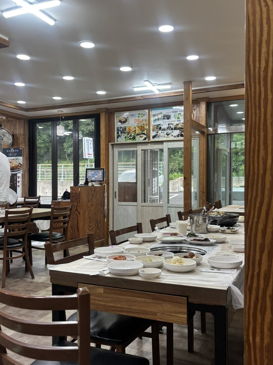 미향 사진 3