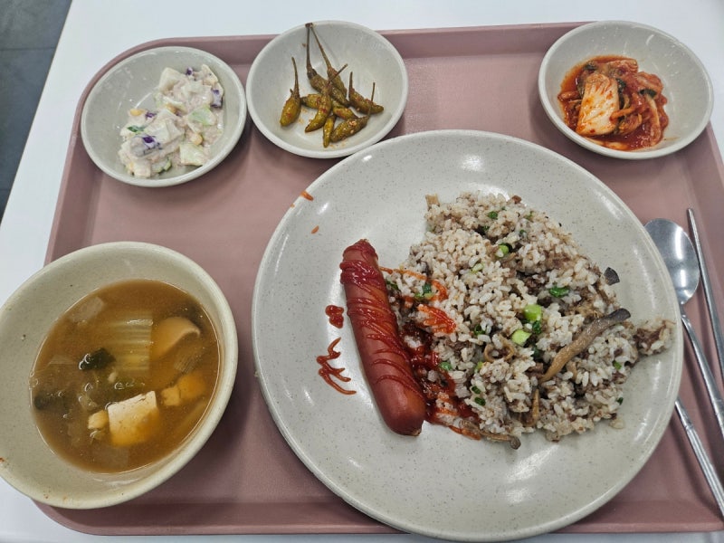 [관악 신림동 서울대 학식 맛집]위치, 가격, 메뉴, 먹는 방법 소개 및 맛 후기(내돈내산)
