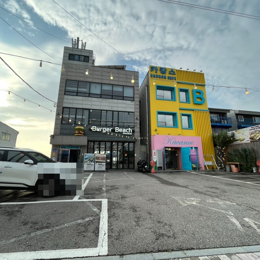 버거비치 사진 3